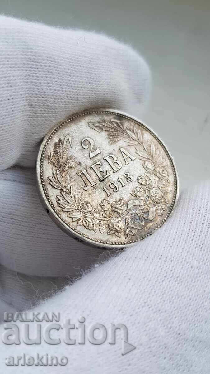 Δημοπρασία Bŭlgarska βασιλική ασημένια κέρμα 2 leva 1913