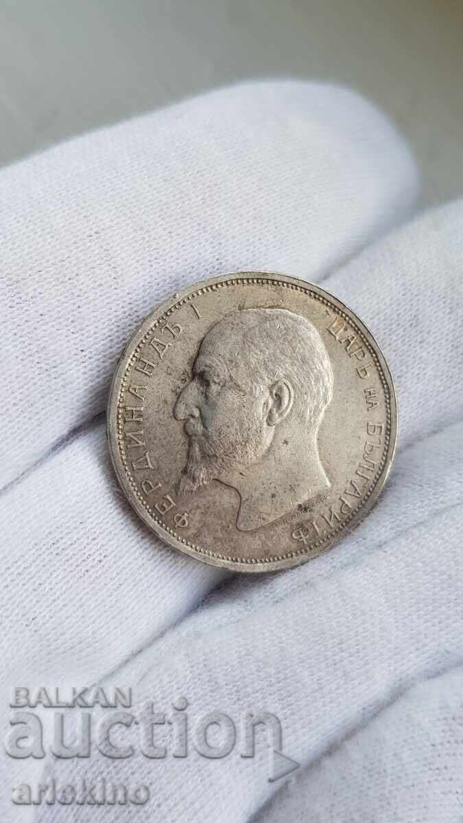 Παράδοση Bŭlgarska βασιλική ασημένια κέρμα 2 leva 1913