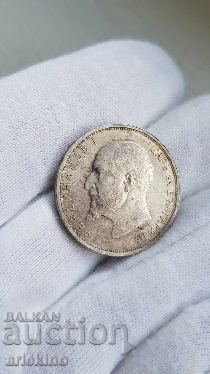 Bŭlgarska βασιλική ασημένια κέρμα 2 leva 1913 - 5