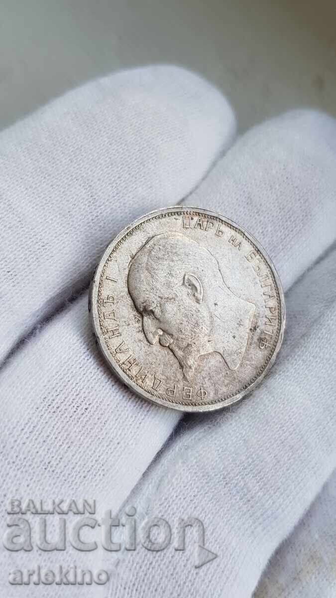 Bŭlgarska βασιλική ασημένια κέρμα 2 leva 1913 - 6