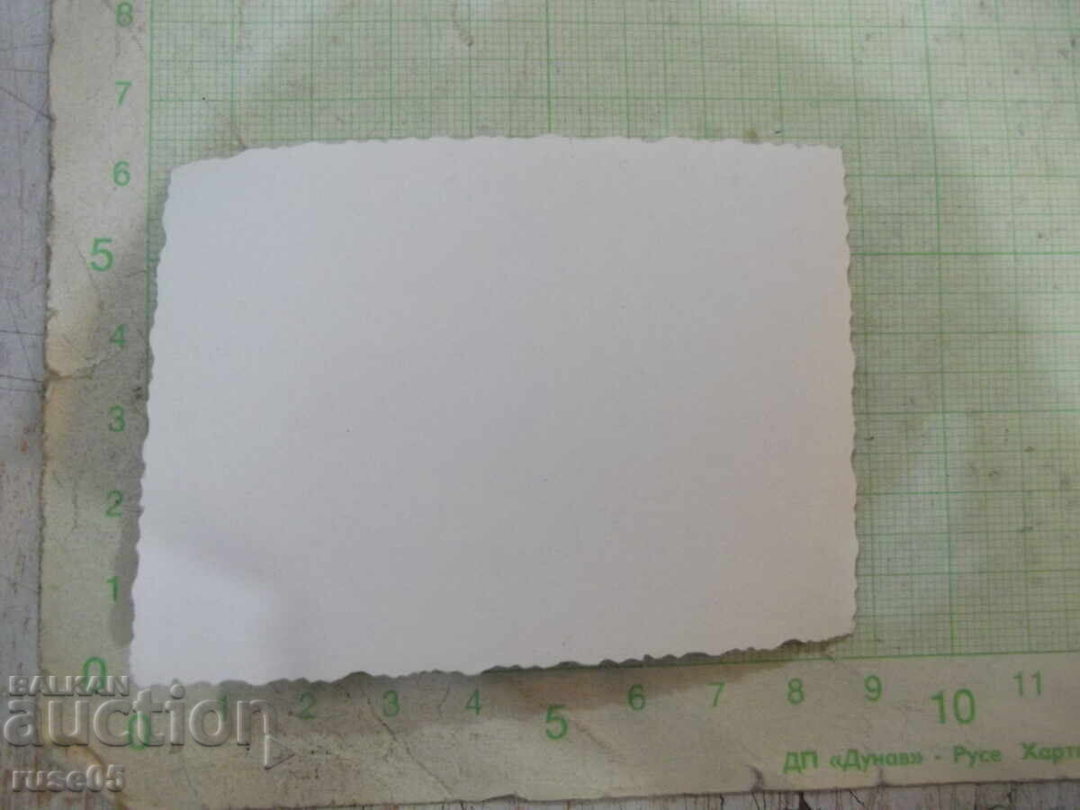 Photo of a group of tourists in front of a meteorological station with price 2.00 BGN | € 1.02 Photo of a group of tourists in front of a meteorological station with price 2.00 BGN | € 1.02