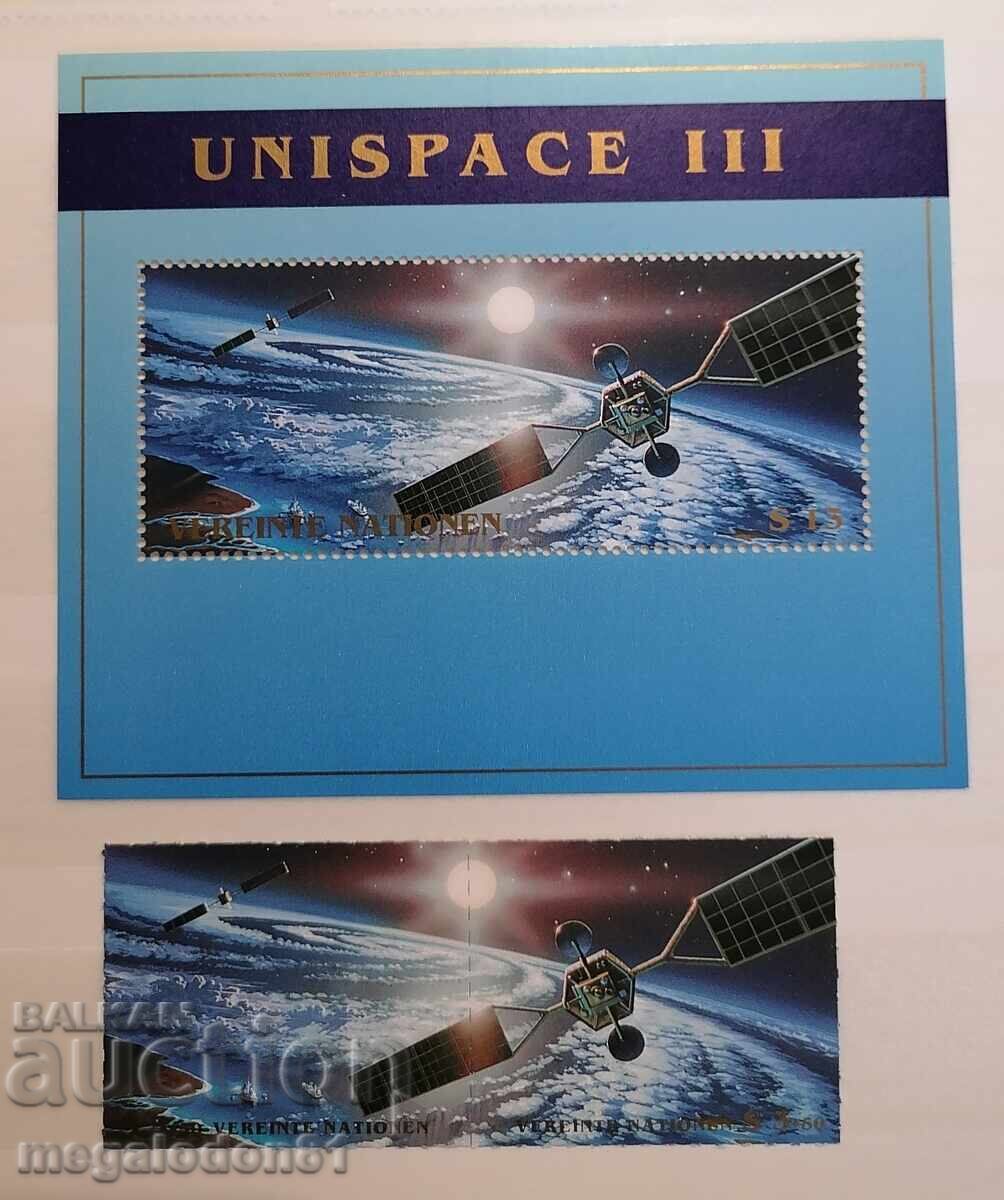 ООН Виена - Unispace III, бл.+ марка ООН Виена - Unispace III, бл.+ марка