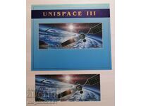 ООН Виена - Unispace III, бл.+ марка