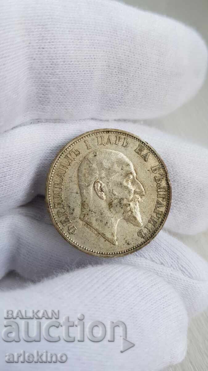 Monedă de argint bulgară țaristă 2 leva 1910 cu preț € 66.47 | 130.00 BGN