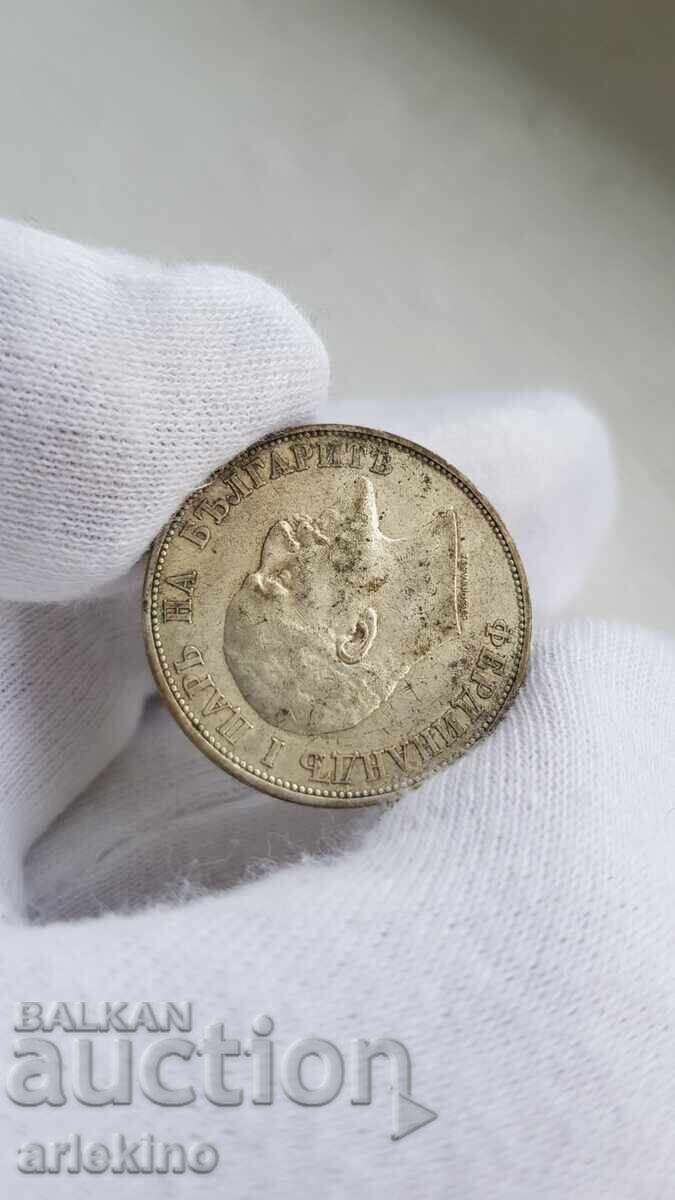 Licitație Monedă de argint bulgară țaristă 2 leva 1910