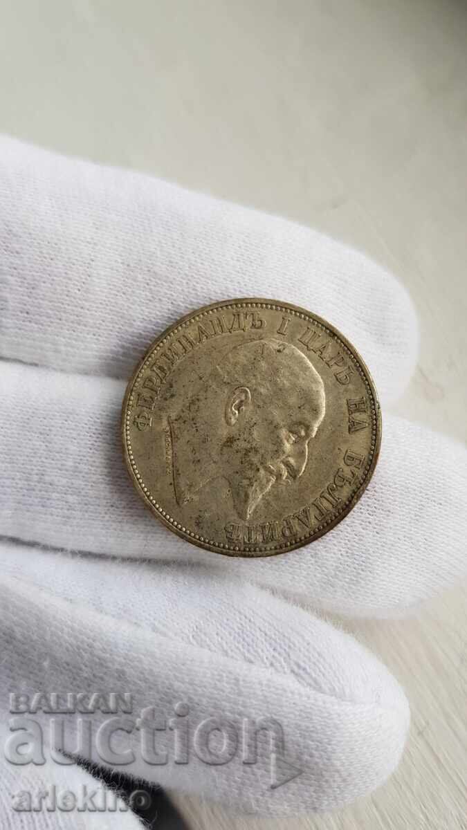 Livrarea Monedă de argint bulgară țaristă 2 leva 1910