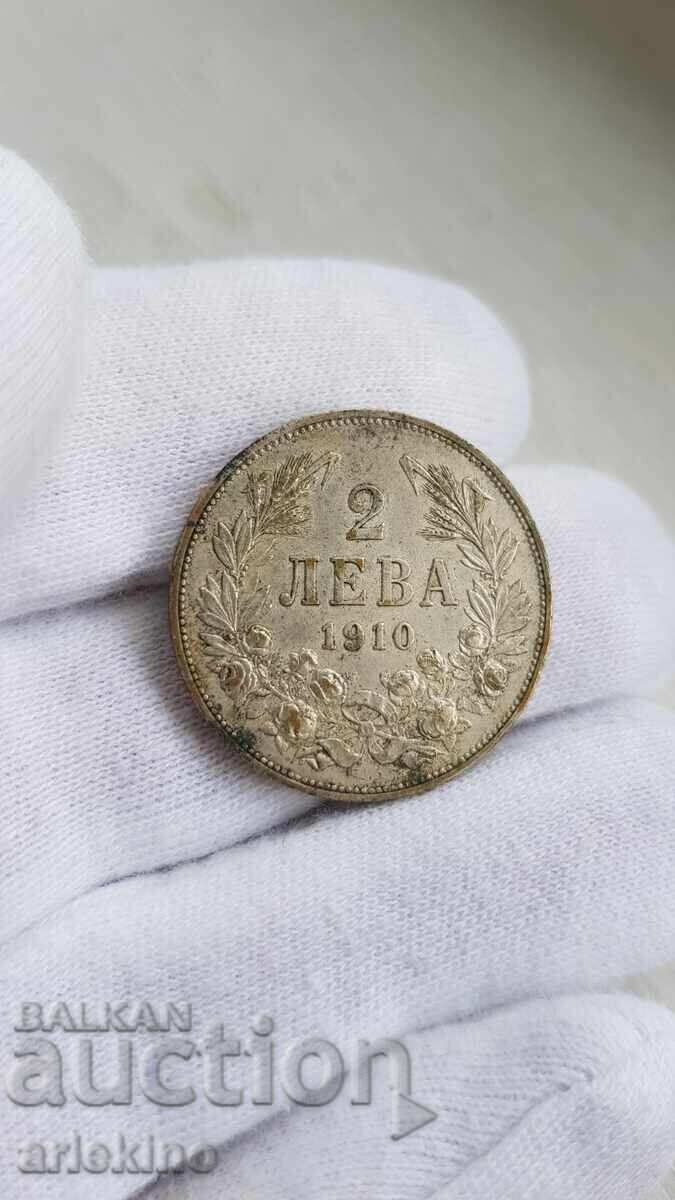 Bulgarian Royal Silver Coin 2 Leva 1910 - 5