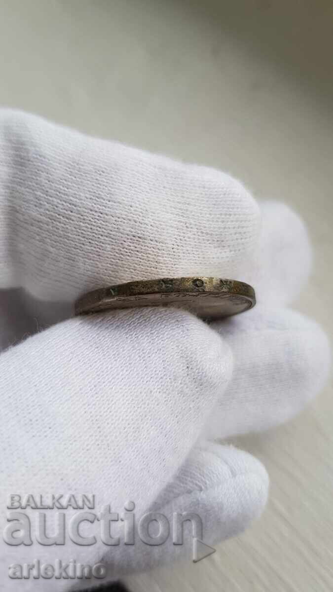 Bulgarian Royal Silver Coin 2 Leva 1910 - 7