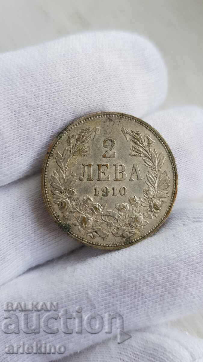 Monedă de argint bulgară țaristă 2 leva 1910
