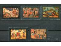 USSR 1982. MnH - Art, scenes from fairy tales