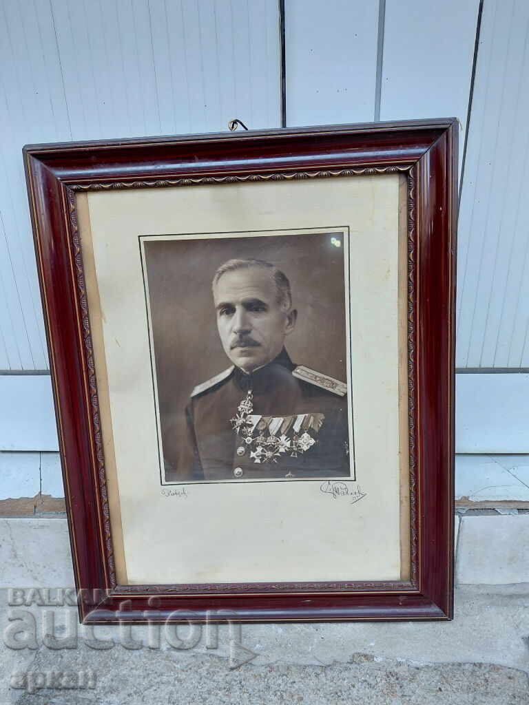 Delivery of Large size photograph of a Bulgarian officer 1934