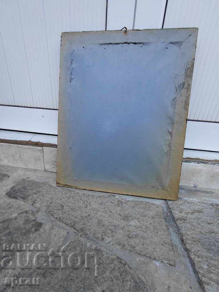 Голям размер фотография на български офицер 1934 - 5