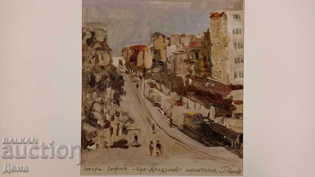 Peter Nenov monotype with price 40.00 BGN | € 20.45