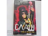 SLASH and ANTHONY BOZA