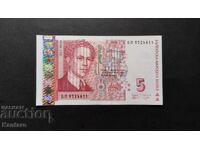 Banknote - BULGARIA - 5 BGN - 2009 - UNC