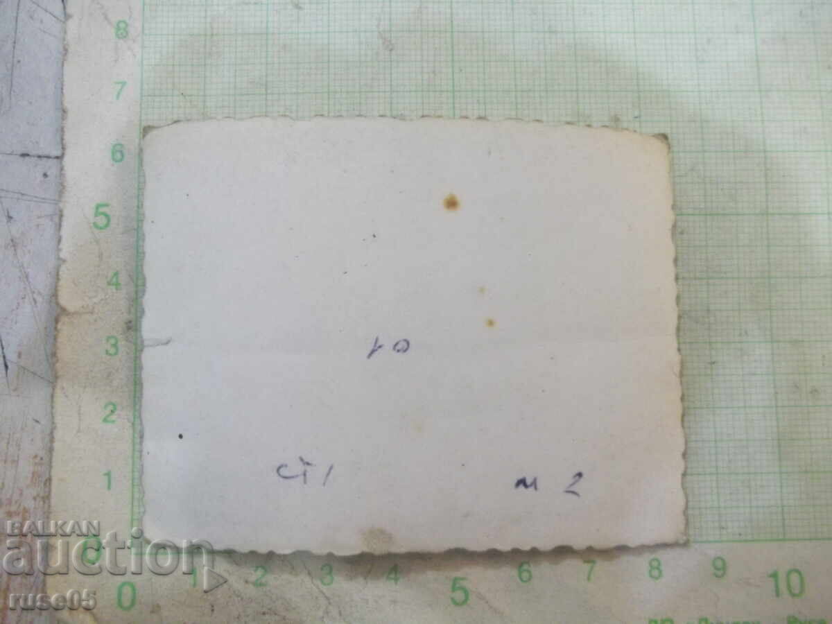 Φωτογραφία διαδηλωτών στην κεντρική πλατεία της πόλης Ρούσε με τιμή 2.00 BGN | € 1.02