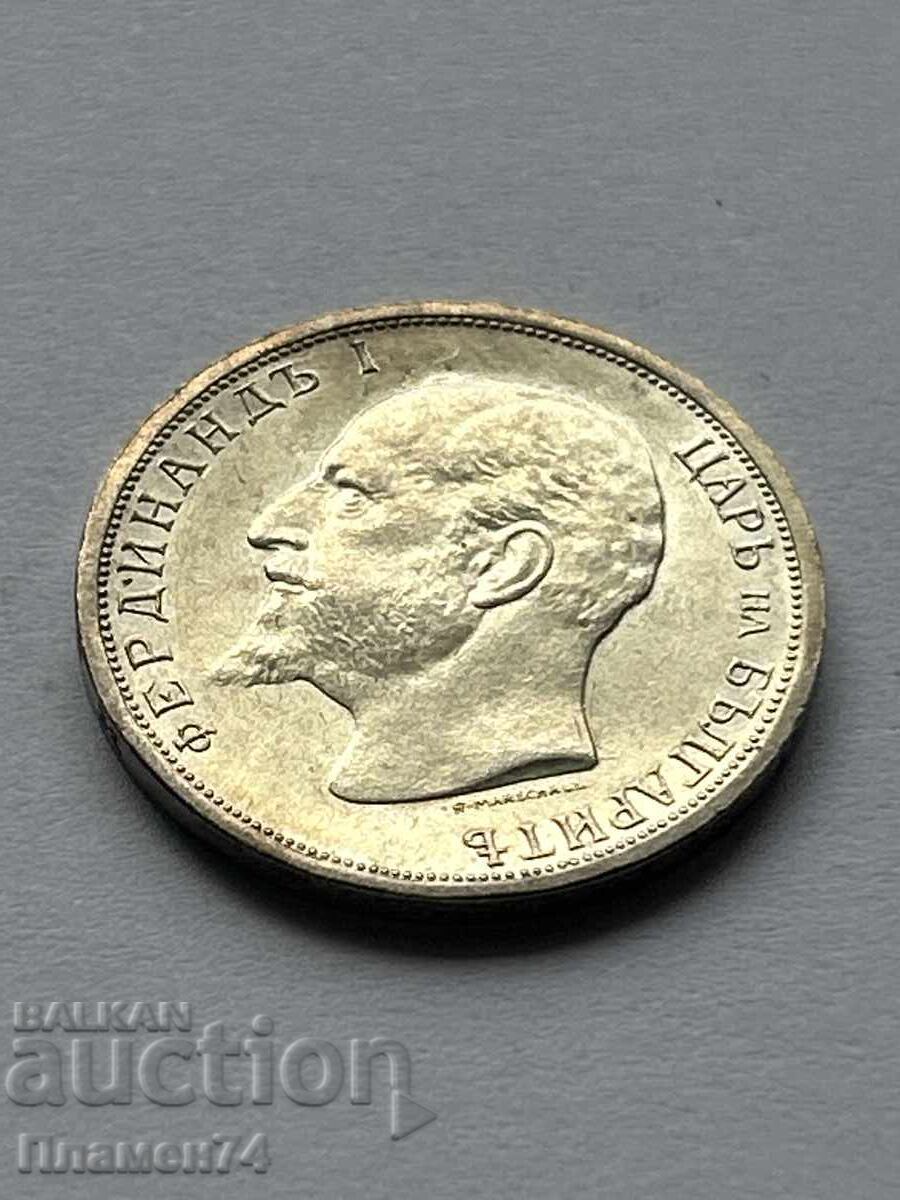 1 lev 1913 Βουλγαρία με τιμή 56.00 BGN | € 28.63