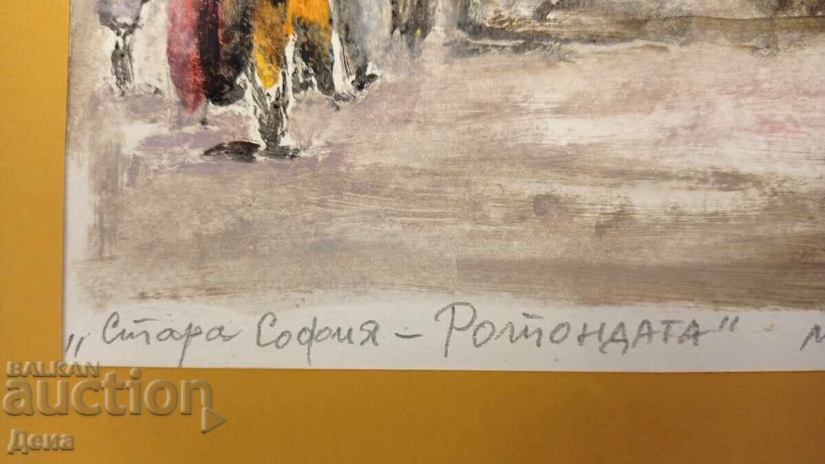 Auction  Peter Nenov monotype