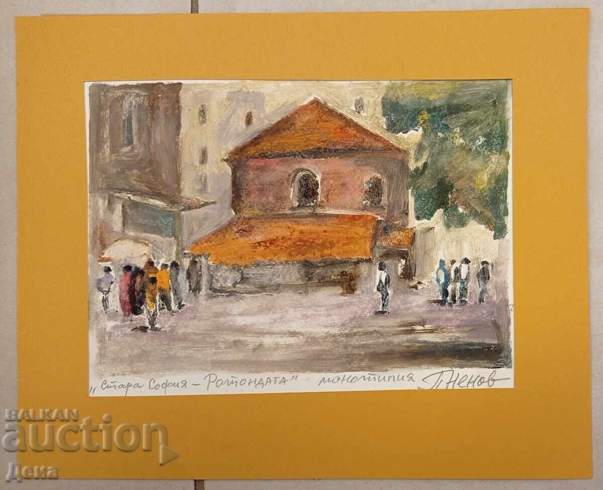 Peter Nenov monotype