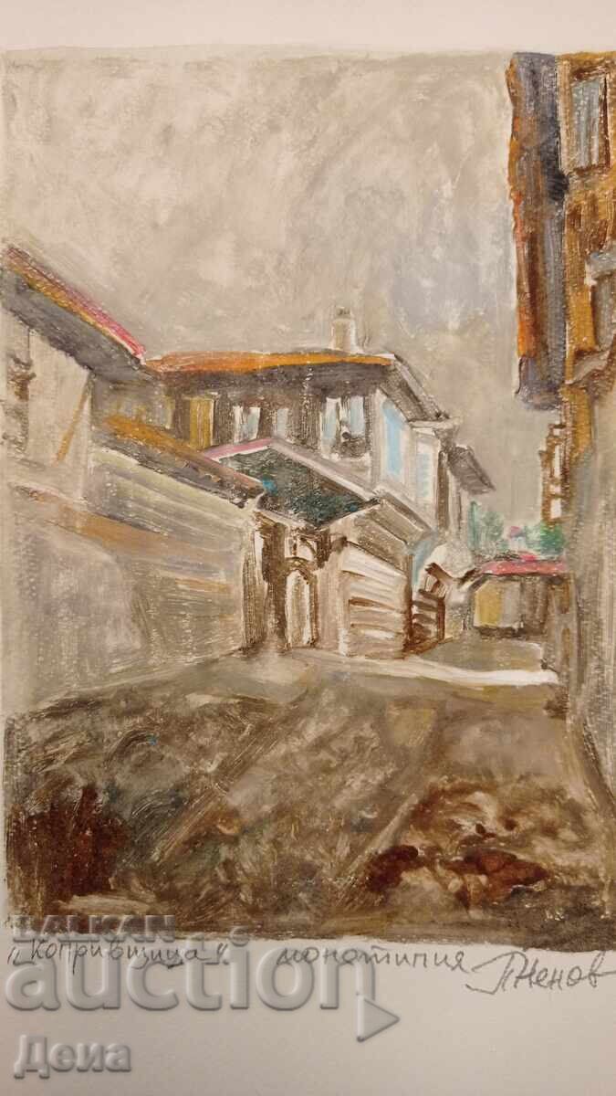 Peter Nenov monotype with price 40.00 BGN | € 20.45