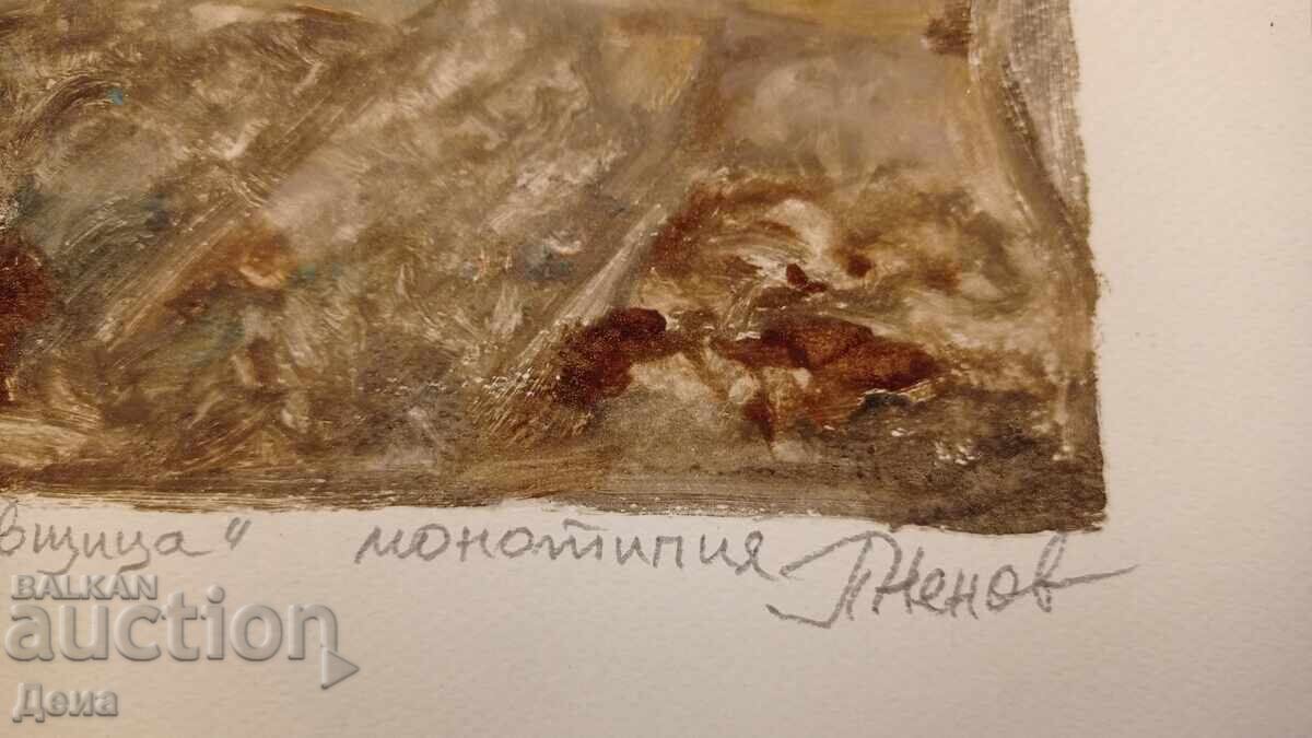 Delivery of Peter Nenov monotype