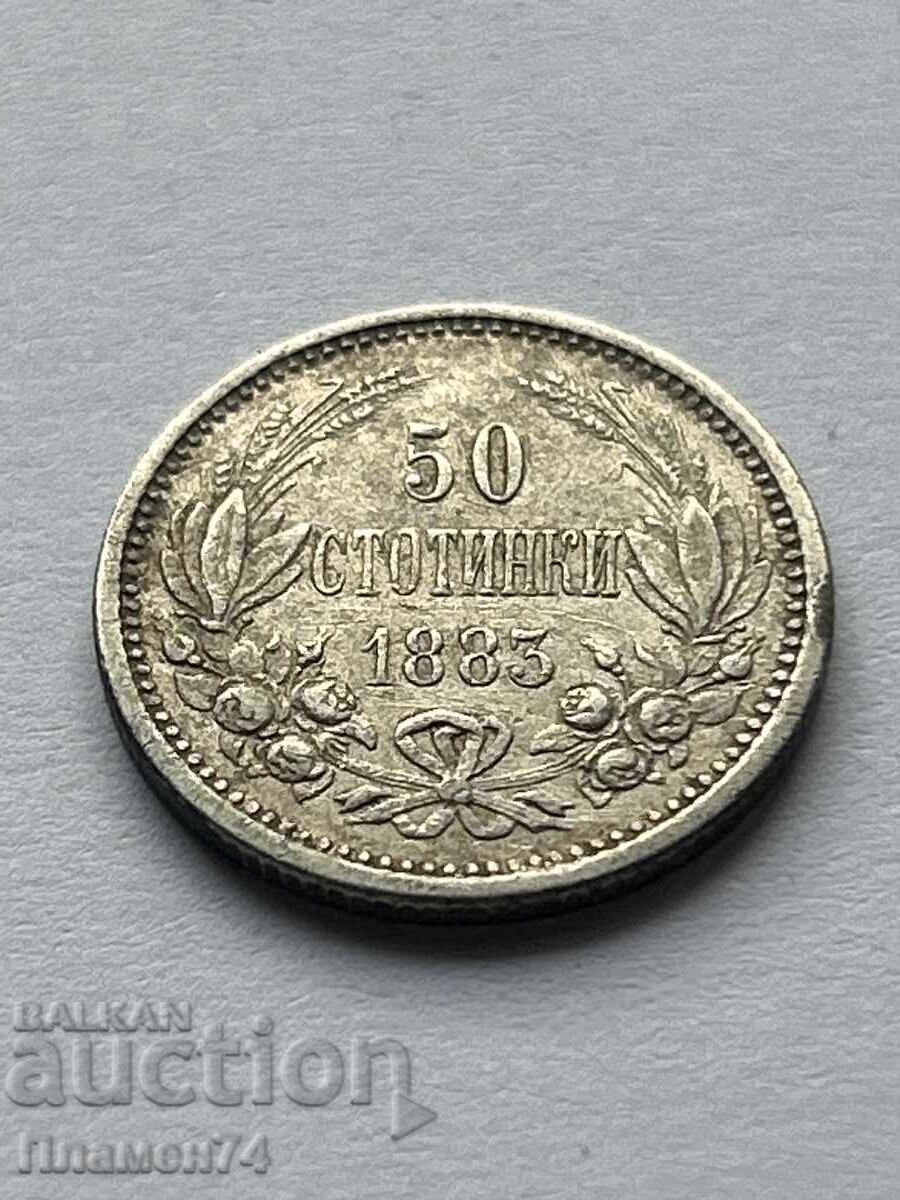 50 Stotinki 1883 Bulgaria