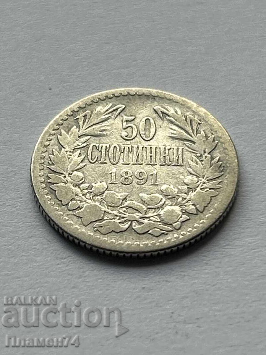 50 stotinki 1891 Bŭlgariya