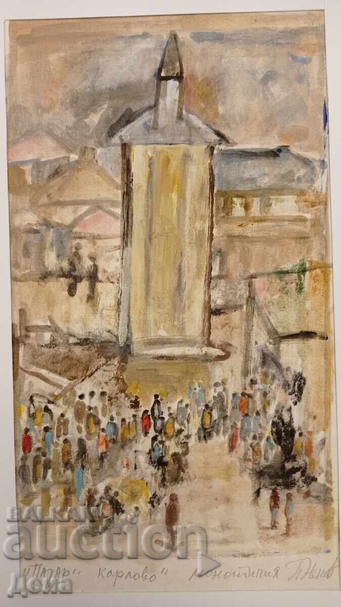 Peter Nenov monotype with price 40.00 BGN | € 20.45