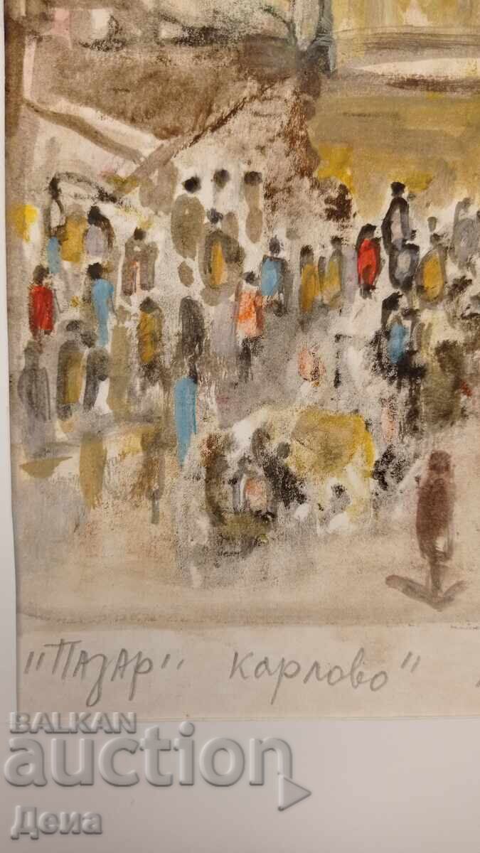 Auction  Peter Nenov monotype