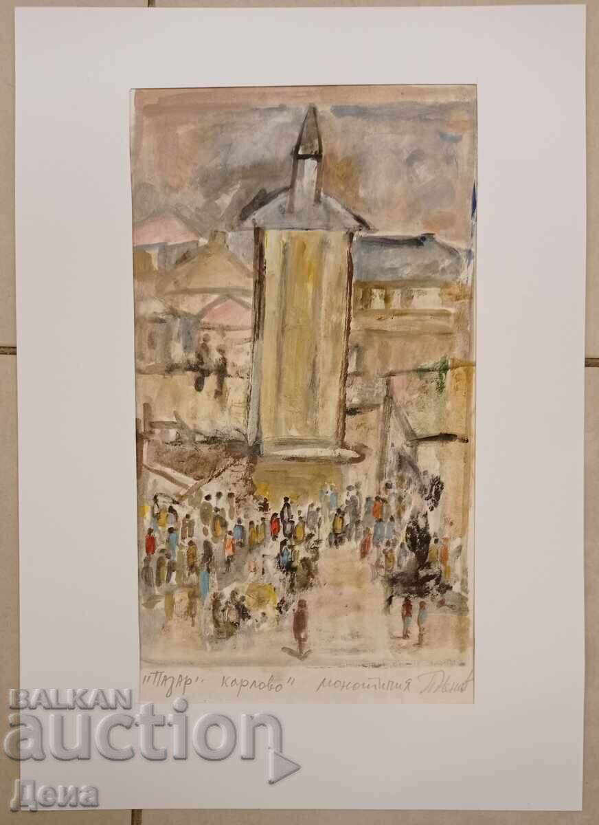 Peter Nenov monotype