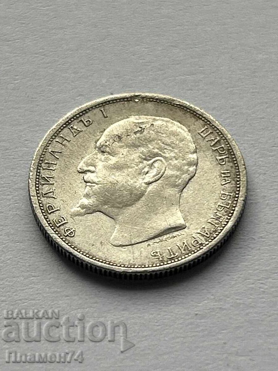 50 stotinki 1913 Bulgaria cu preț 12.00 BGN | € 6.14