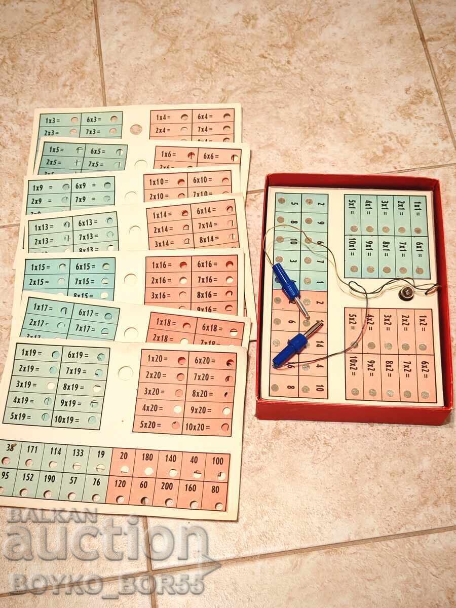 Super Σπάνιο Παιδικό Σοσιαλιστικό Ηλεκτρικό Παιχνίδι Υπολογισμού με τιμή 69.00 BGN | € 35.28