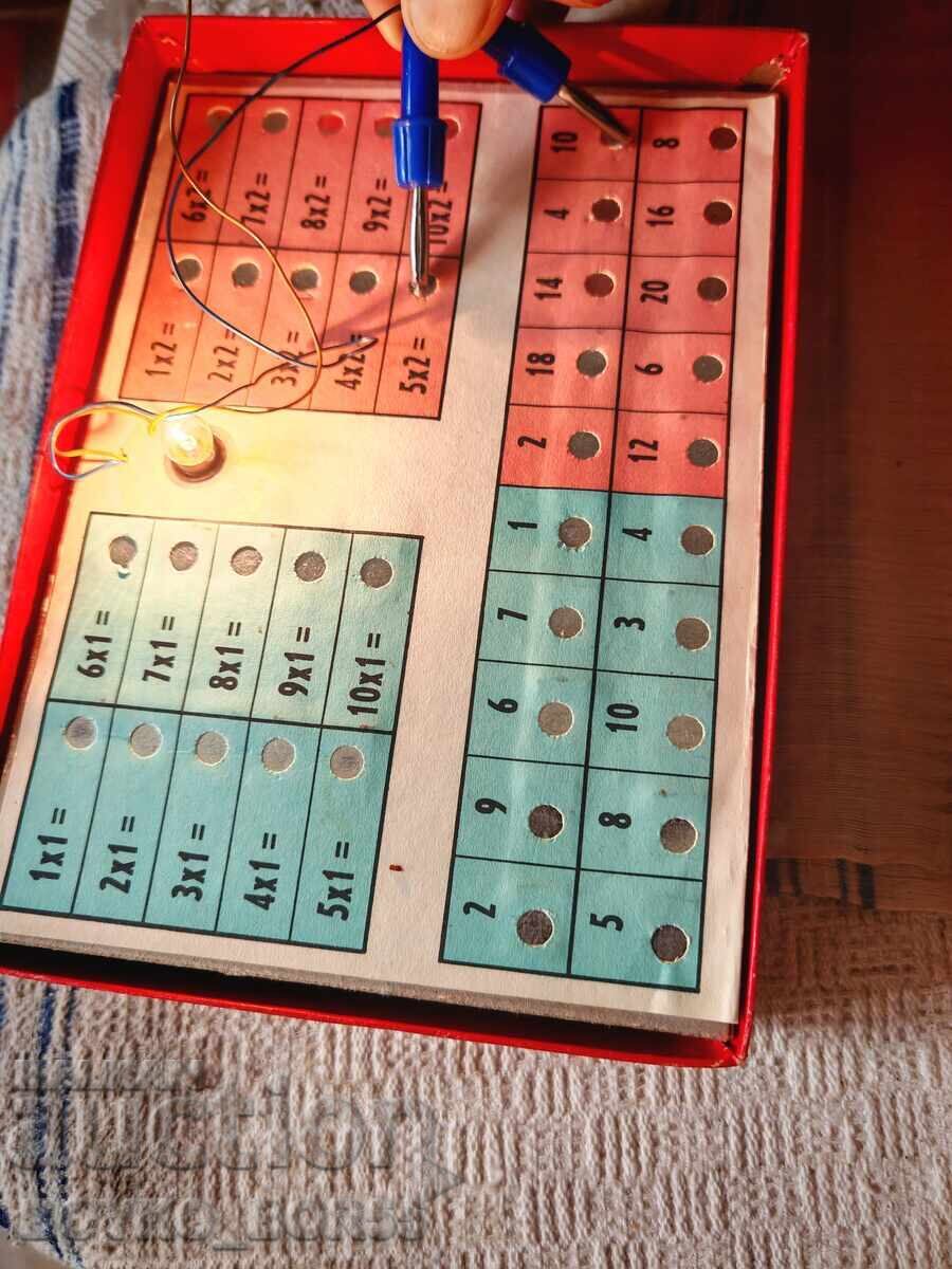 Super Σπάνιο Παιδικό Σοσιαλιστικό Ηλεκτρικό Παιχνίδι Υπολογισμού - 6