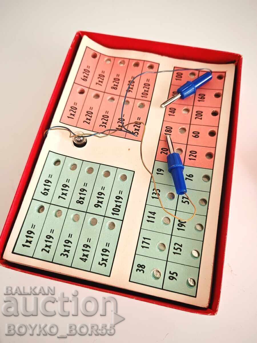 Super Σπάνιο Παιδικό Σοσιαλιστικό Ηλεκτρικό Παιχνίδι Υπολογισμού