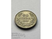 20 leva 1930 Bulgaria