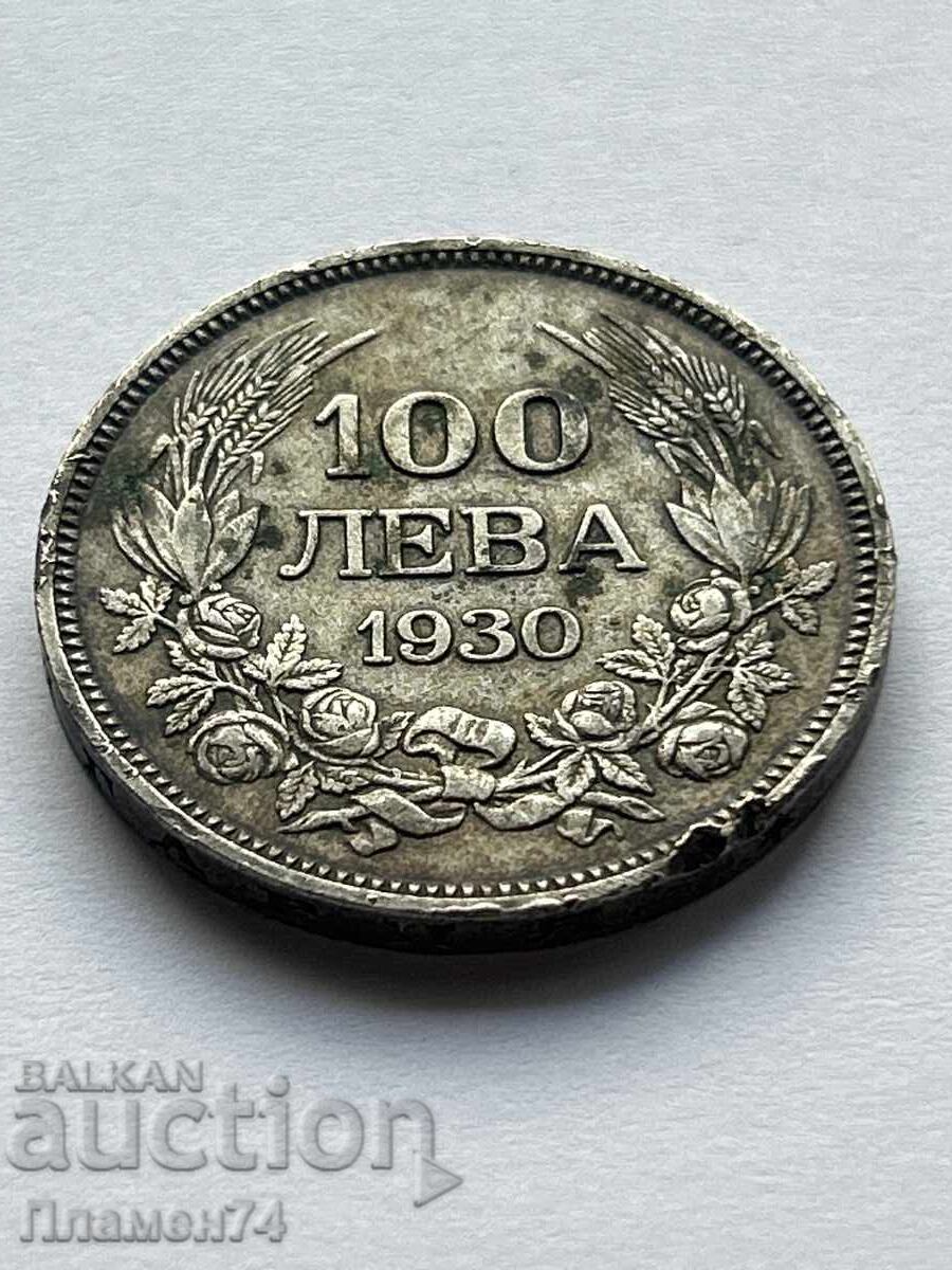 100 leva 1930 Bulgaria