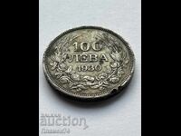 100 leva 1930 Bulgaria