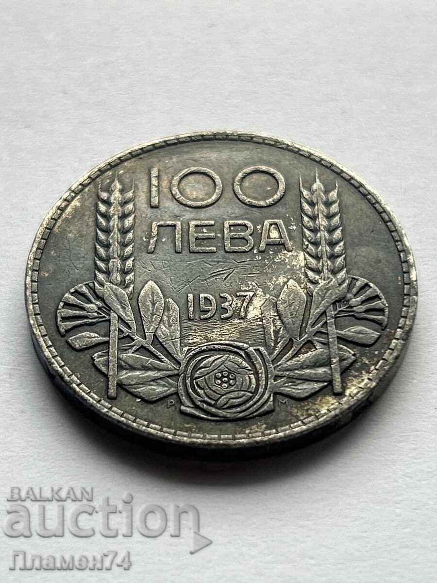 100 Leva 1937 Bulgaria