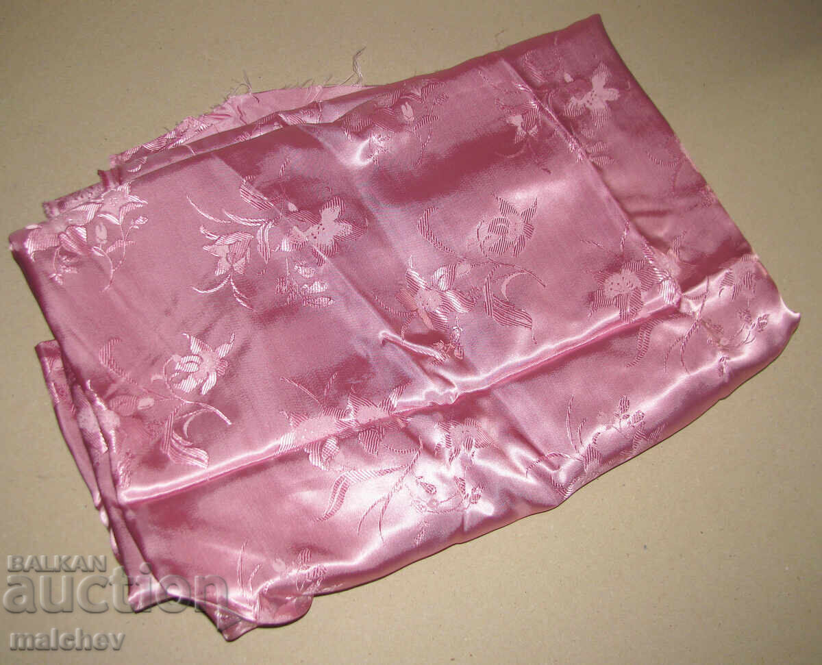 Ροζ σατέν 140/160 εκ., δεκαετία 1980, αχρησιμοποίητο, άριστο - 5