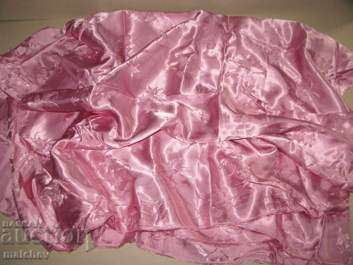 Atlas roz 140/160 cm, anii 1980, nefolosit, excelent