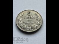 5 leva 1930 Bulgaria