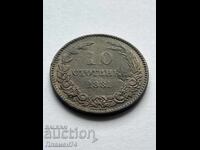 10 stotinki 1881 Bulgaria