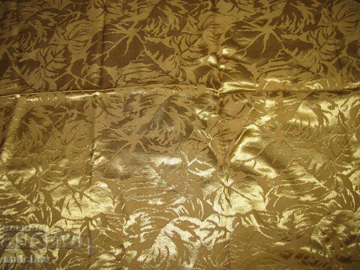 Atlas yellow No. 2, 75/160 cm, unused, excellent with price 2.00 BGN | € 1.02 Atlas yellow No. 2, 75/160 cm, unused, excellent with price 2.00 BGN | € 1.02