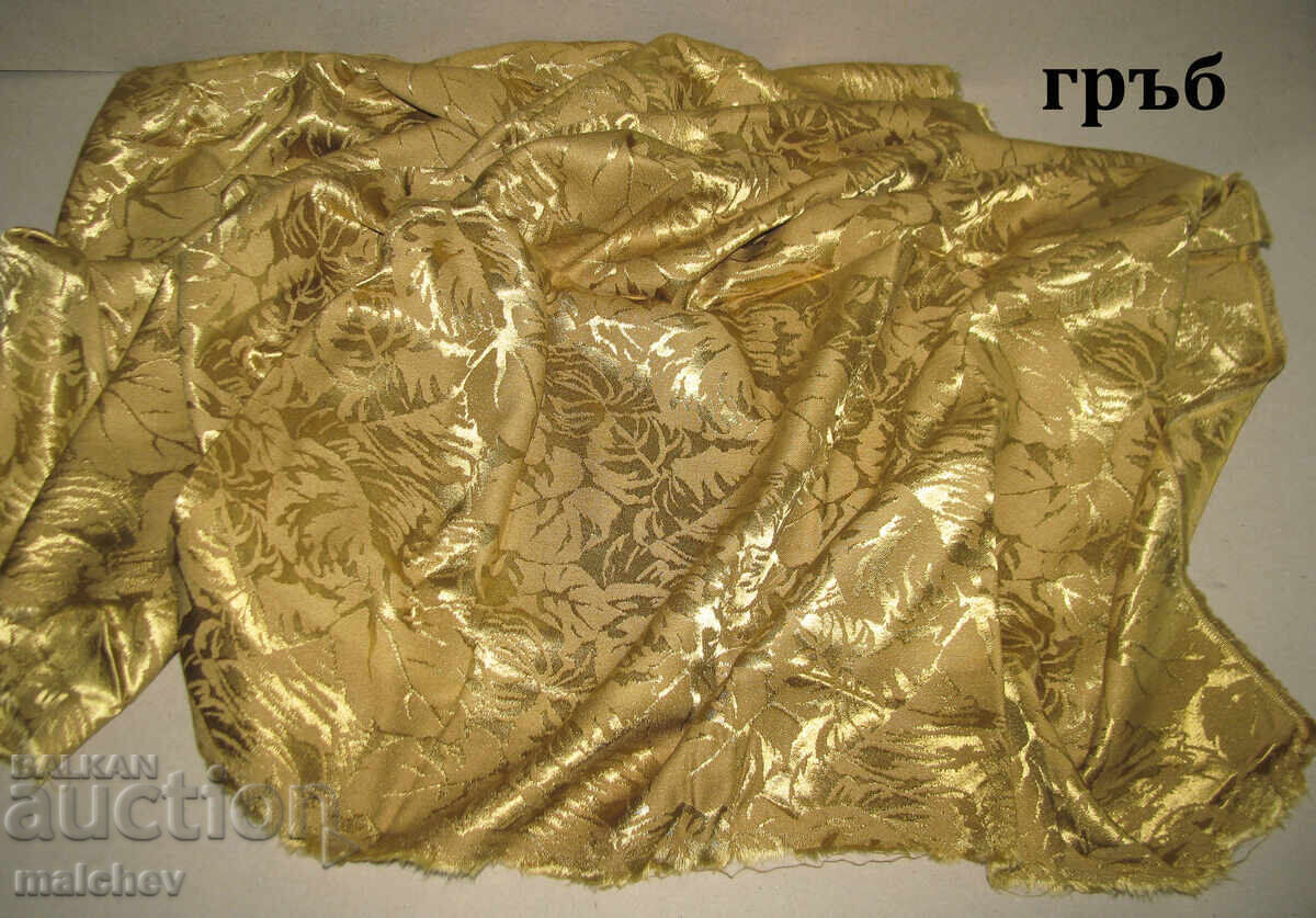 Auction Atlas yellow No. 2, 75/160 cm, unused, excellent Auction Atlas yellow No. 2, 75/160 cm, unused, excellent