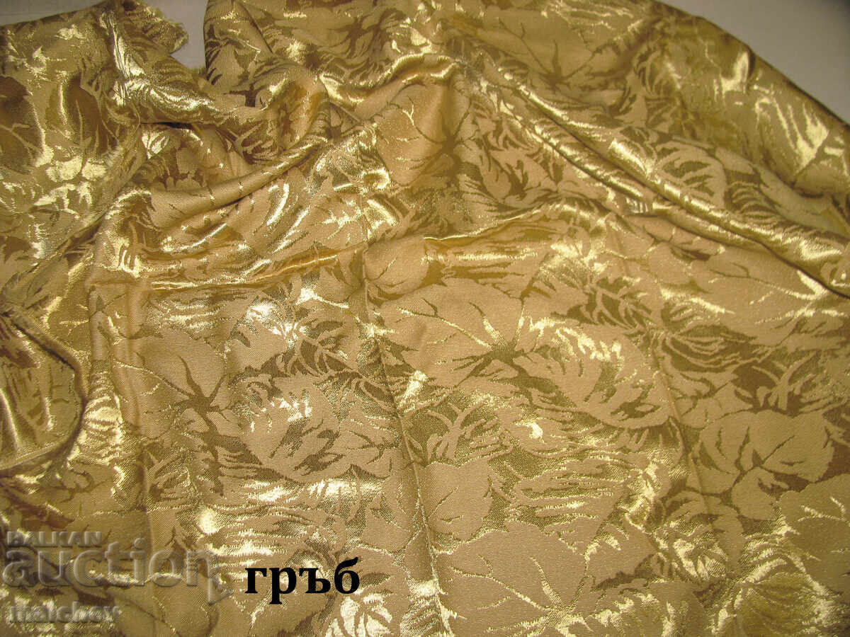 Delivery of Atlas yellow No. 2, 75/160 cm, unused, excellent Delivery of Atlas yellow No. 2, 75/160 cm, unused, excellent