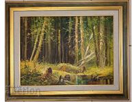 Stanislav Rozinov Painting