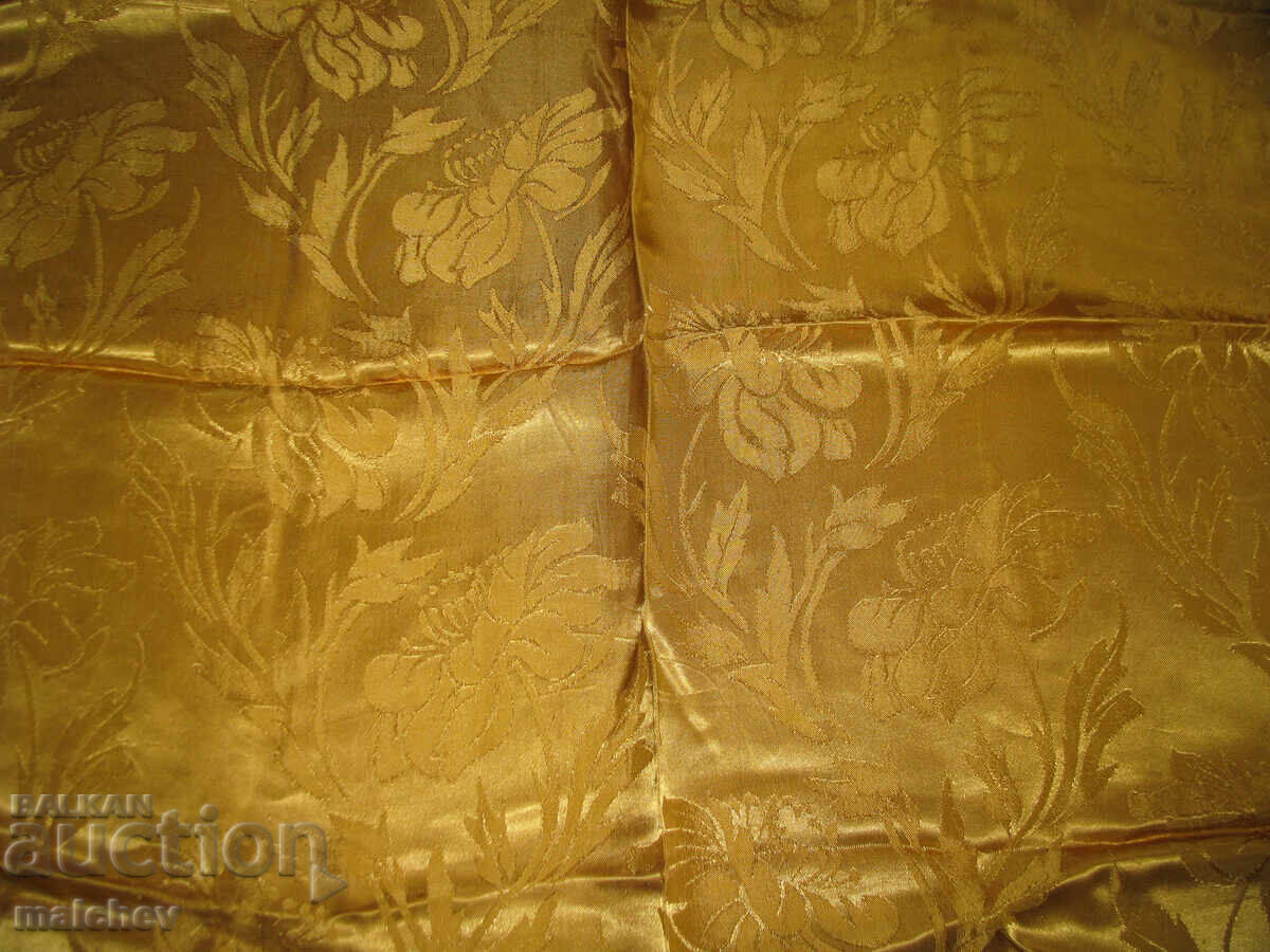 Atlas yellow No. 3, 90/165 cm, unused, excellent with price 2.00 BGN | € 1.02 Atlas yellow No. 3, 90/165 cm, unused, excellent with price 2.00 BGN | € 1.02