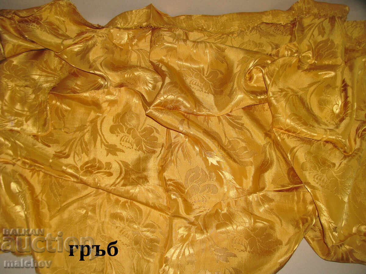 Auction Atlas yellow No. 3, 90/165 cm, unused, excellent Auction Atlas yellow No. 3, 90/165 cm, unused, excellent