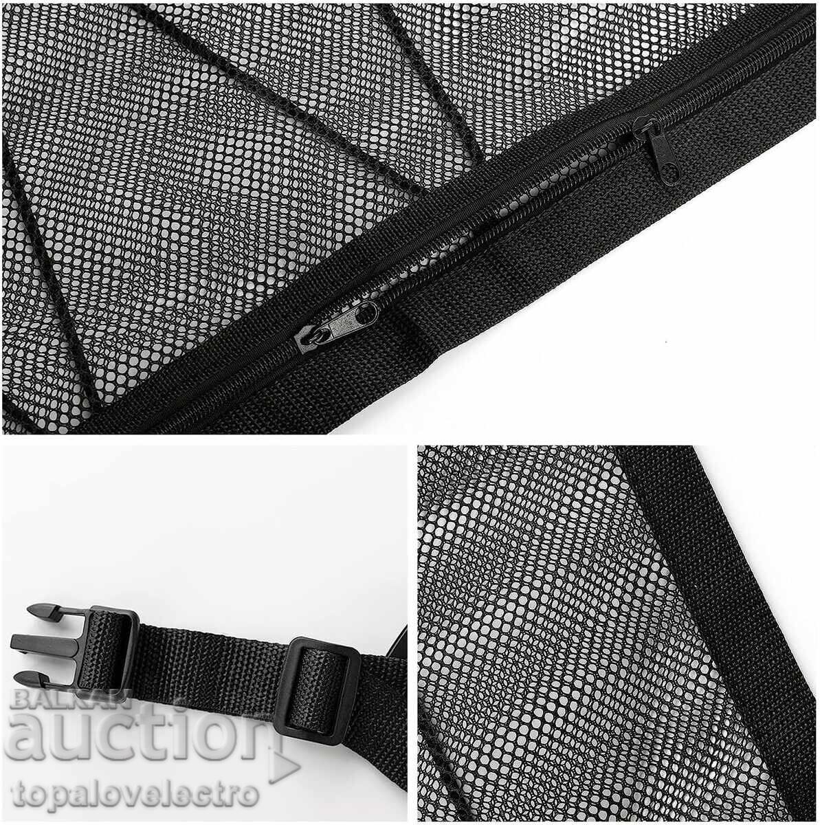 Auction  NEW! Universal Car Cargo Net 90x65 cm