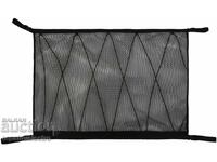 NOUĂ! Plasă universală pentru bagaje auto 90x65 cm